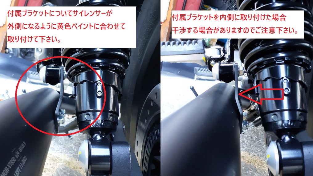 MISTRAL社製　V7 850 EURO5用　ロングタイプ MGH-V7850-BP MISTRAL V7 850 EURO5用ステンレス製リバース